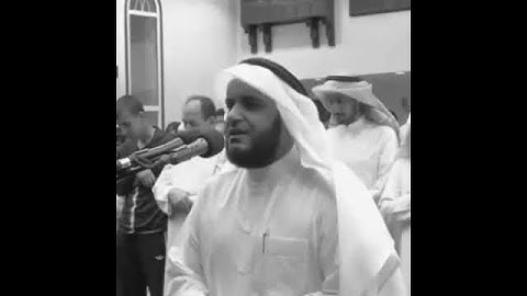 حالات واتس قران كريم بصوت الشيخ مشاري راشد العفاسي ❤️