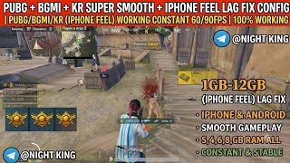 BGMI   PUBG Mobile 4.6 Smooth Config File 💥 | Lag Fix   90 FPS   Extreme Graphics 💫 IPHONE FEEL FILE