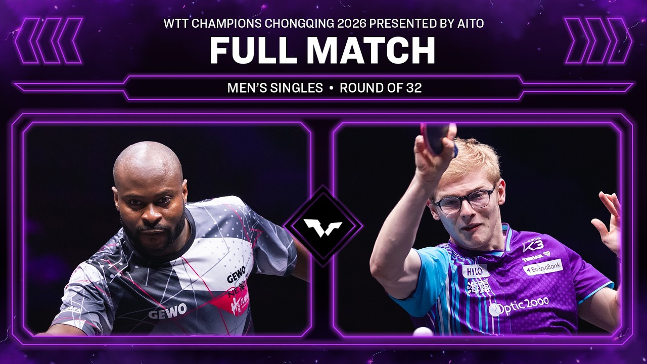 FULL MATCH | Quadri Aruna vs Felix Lebrun | MS R32 | #WTTChongqing 2026