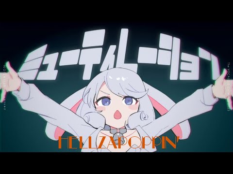 "Mutilation" zensen - Hellzapoppin' (cover) [Singing] [Electroswing]
