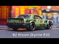 '82 Nissan Skyline R30 - (Hot Wheels FJV44)