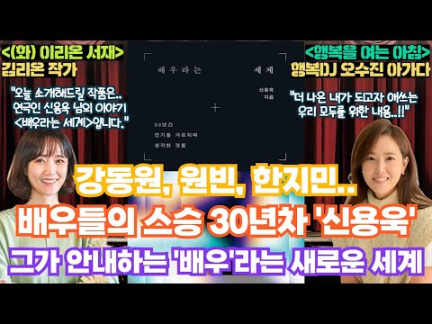 영상썸네일