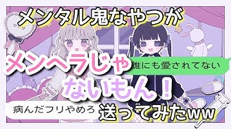 歌詞ドッキリ Youtube
