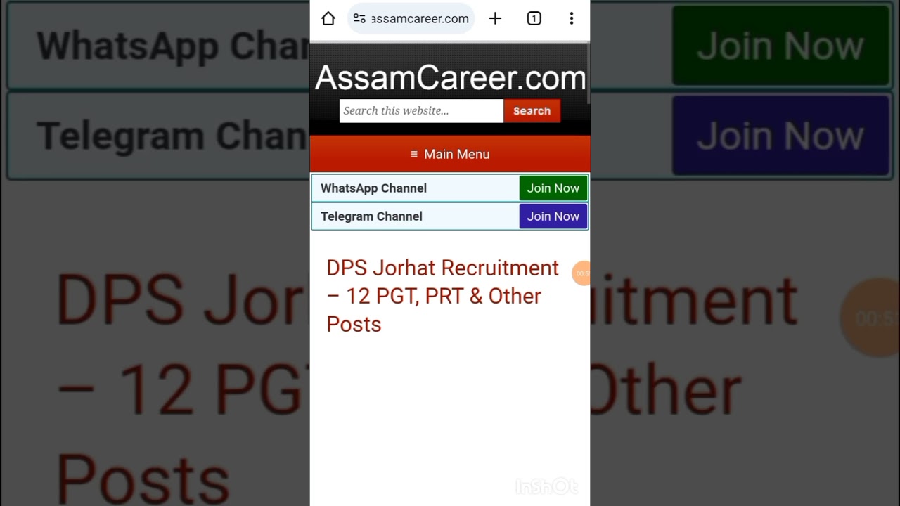 assamcareer.com  New Job Vacancy