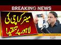 Big Political Controversy After Karachi Mayor’s Statement | Breaking News | Pakistan News