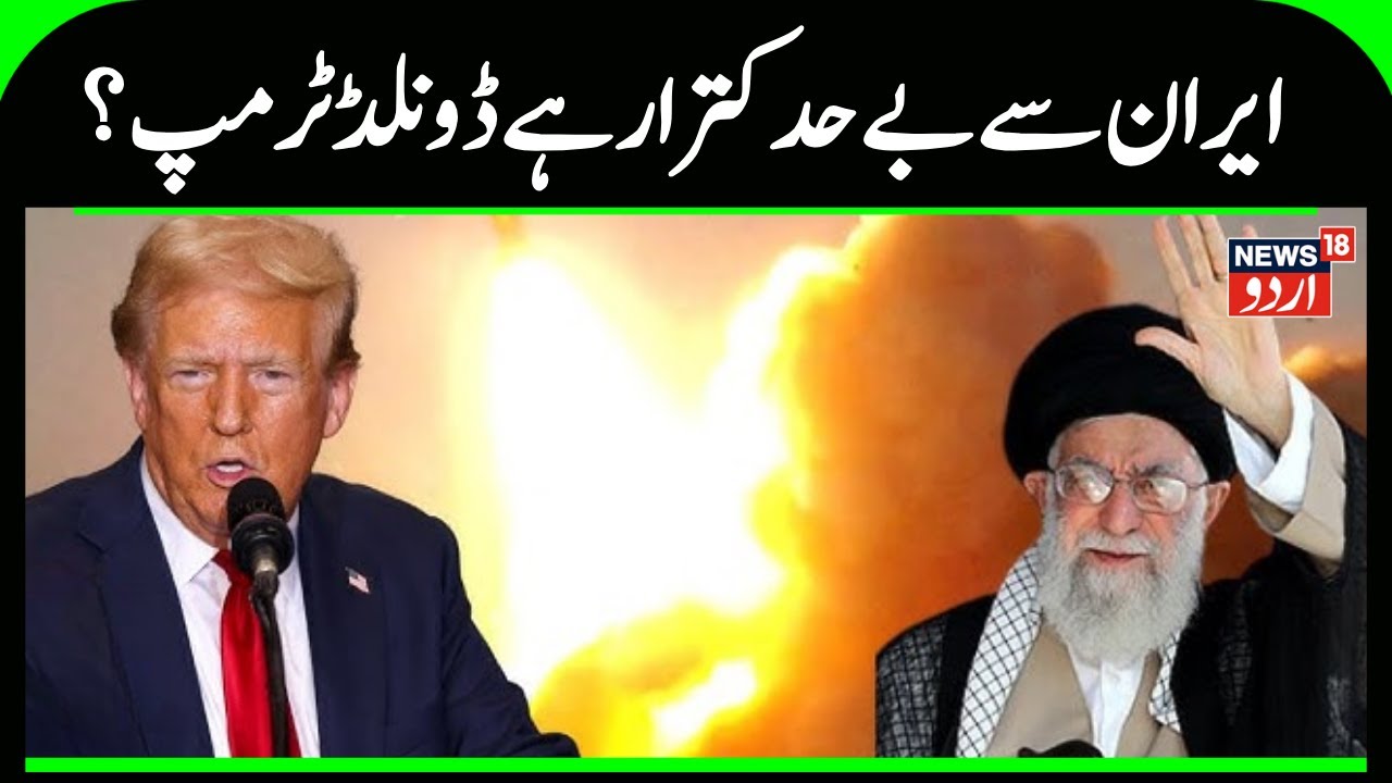 Iran-America : Why the US Navy takes Iran’s anti-ship missiles seriously in the Persian Gulf | N18G