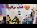 العتب علي قد الحب واكيد مقصدش ازعل حد مني زعلكم علي عيني