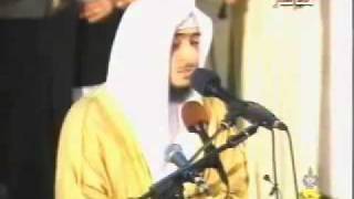 Fatiha Suresi - Fahd Al Kanderi