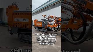 ZGYX421H Integrated DTH Drill Rig | Auto Rod Changer Save Labor