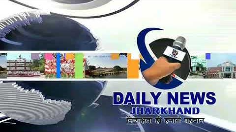 अनूप कुमार #पासवान की अध्यक्षता में #पंचायत असली उत्तरी पंचायत कमिटी का गठन किया गया।