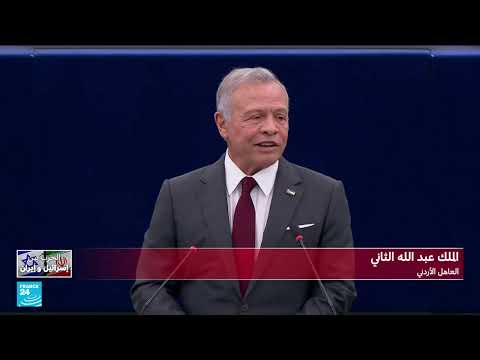 تحذير ملكي: هجمات إسرائيل على إيران تهدد الشرق الأوسط والعالم