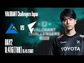 決勝戦みよう CGZ vs FL - VALORANT Challengers Japan Split1 Playoffs #Challengers【VALORANT】