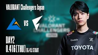 決勝戦みよう CGZ vs FL - VALORANT Challengers Japan Split1 Play...