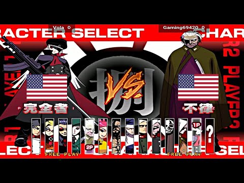 Akatsuki Blitzkampf Ausf. Achse - Vola vs Gaming69420 FT5