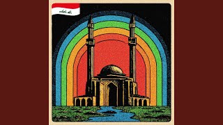 Desert Wind Chant - MyRoadTunes