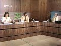 TVE 1 - Telediario 1 (18-6-1982) (rtve.es)