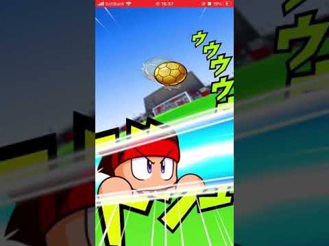 パワサカ ギガン都学園高校パワーアップ記念 ガチャを６０連 Youtube