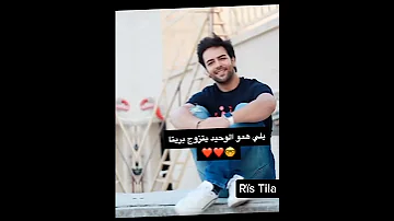 تصميمي عن مسلسل حياة قلبي بريتا كاران بريدفي شريستي شيرلين ريشاب لايك اشتراك 