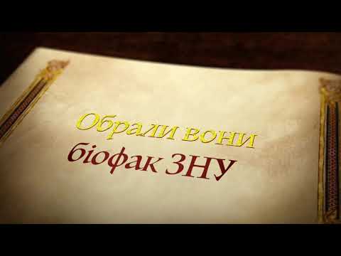 Казка про мрію
