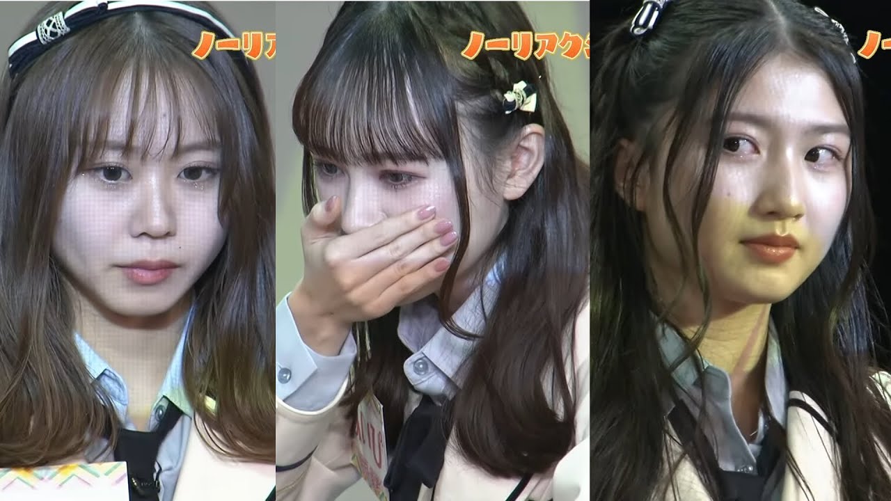 バチバチNMB48【2023年11月09日配信】