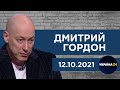 Здоровье Саакашвили, что будет с Медведчуком, третий брат Кличко, судьба Лорак. Гордон у Голованова