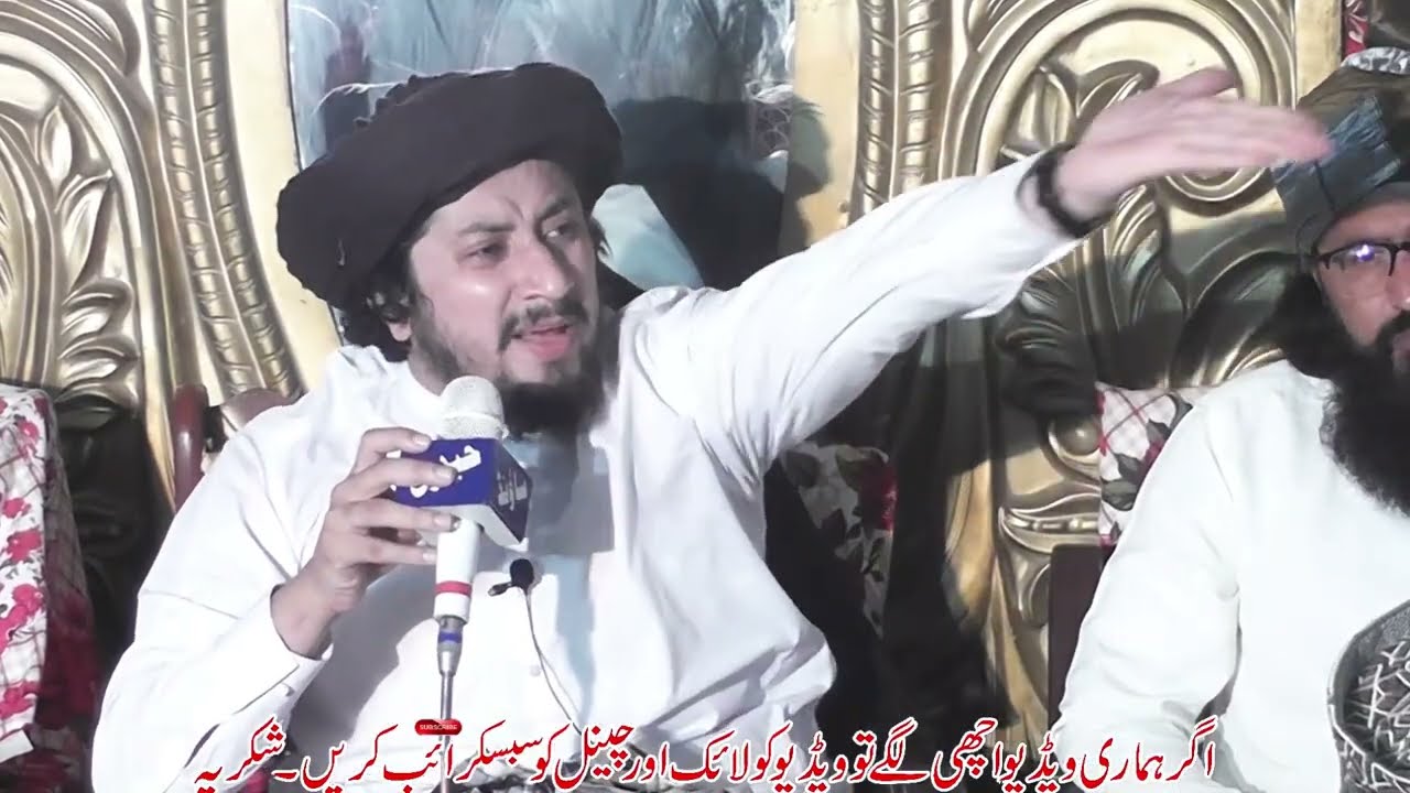 Peer Syed Ahmed Shah Bukhari New 2026 Bayan || VS || Allama Saad Hussain Rizvi Arrest || TLP Murkaz🔥