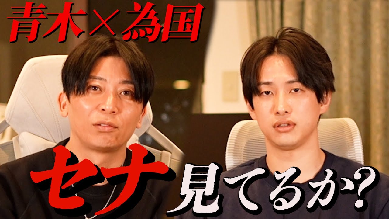 Nontitleの因縁を遂に晴らす