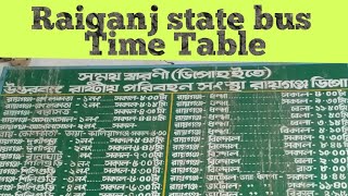 Raiganj state bus time table screenshot 1