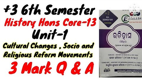 🔥 +3 History Hons Core-13|6th Semester|Unit-1|3 Mark Q & A|@LaxmipriyapandaEdu