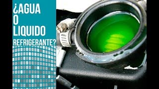 ¿POR QUÉ USAR EL LÍQUIDO REFRIGERANTE Y NO AGUA?