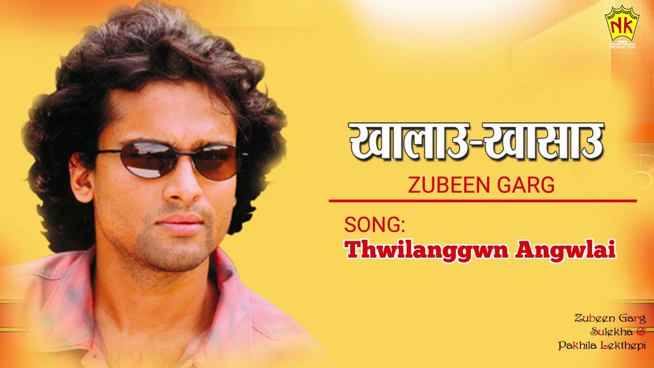 Thwilanggwn Angwlai | Khalao Khasao | Bodo Song | NK Production