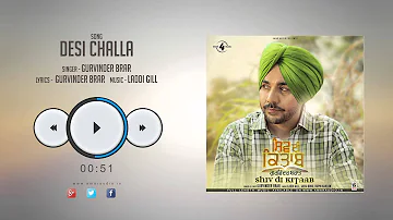 New Punjabi Songs 2015 || DESI CHALLA || GURVINDER BRAR || PROMO || SHIV DI KITAAB