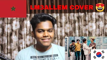 B.I.G(비아이지)- LM3ALLEM (Saad Lamjarred COVER) لمعلم | REACTION