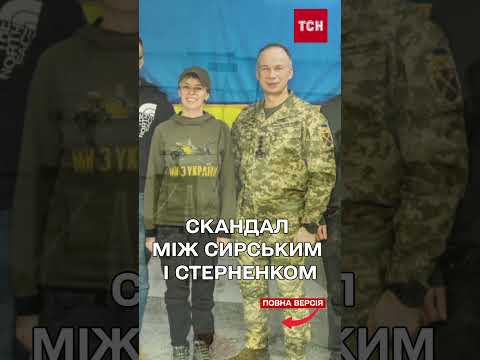 YouTube-канал: голос мільйонів