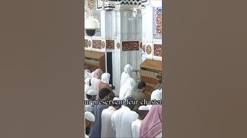 تلاوة شجية يطمئن لها الوجدان ﴿أولئك هم الوارثون﴾ للشيخ: أحمد الحذيفي حفظه الله.