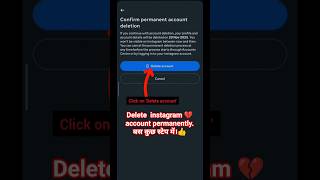 PERMANENTLY Delete Your Instagram Account (2025 Full Guide) 🗑️📲 #instagram #shortvideo