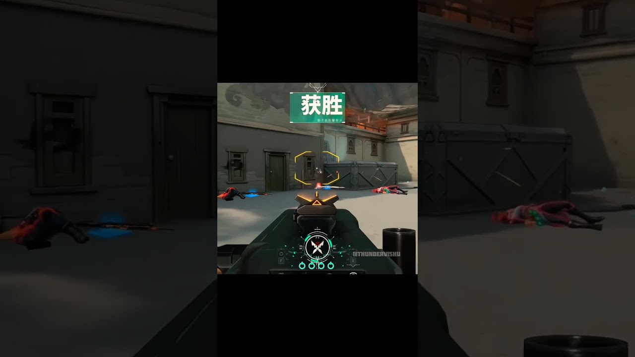 astra viper combo haven map 