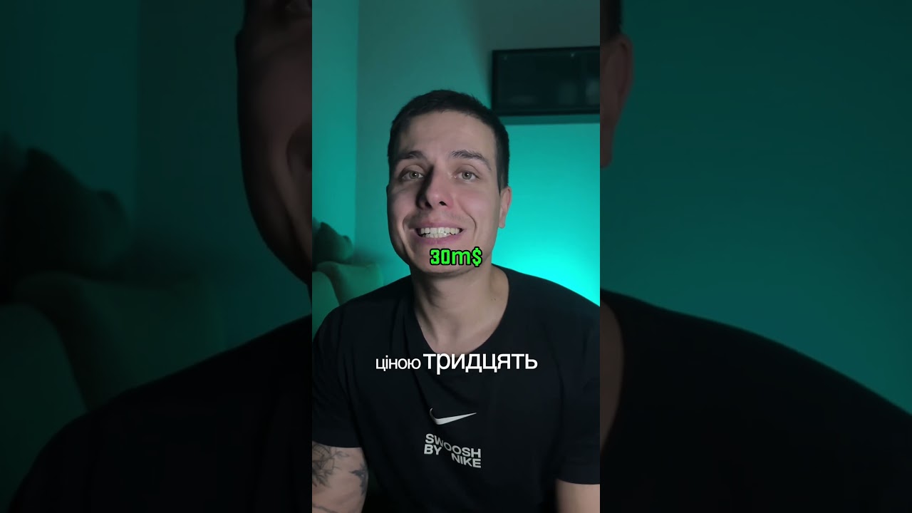 1 жовтня 2025 р.