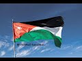 الحرس الخاص رامي الخالد Rami Alkhaled 