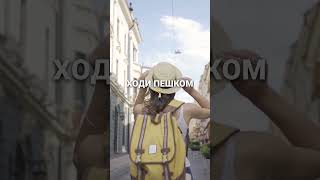 Как удержать вес после диеты?