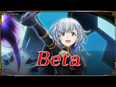 Grand Summoners x The Eminence in Shadow: Beta's Intro Video!
