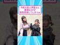 令和の新人声優さんたち、限界突破してしまうw