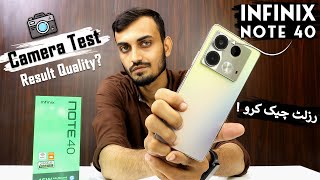 Infinix Note 40 Camera Test | 108MP Samples 2K video, Slomo, Night Mode Test 📸