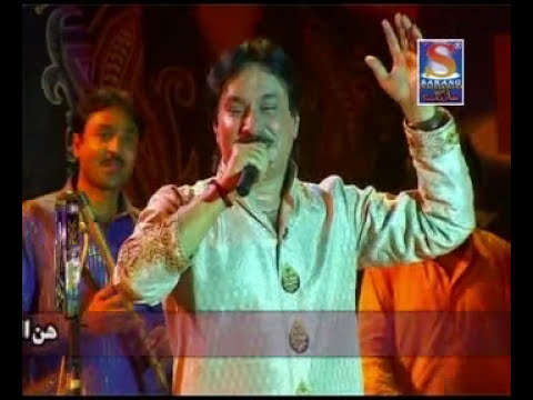 Maron Bhali Sab Yaar  Shaman Ali Merali Album 128  HD Song HD
