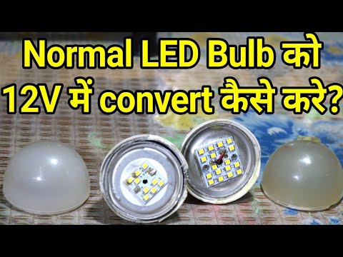Video: LED -projektører Wolta: Modeller 100 W Og 30W, 50W Og 30 W, 20W Og Andet Watt Med Eller Uden Bevægelsessensor, Vandtætte Modeller