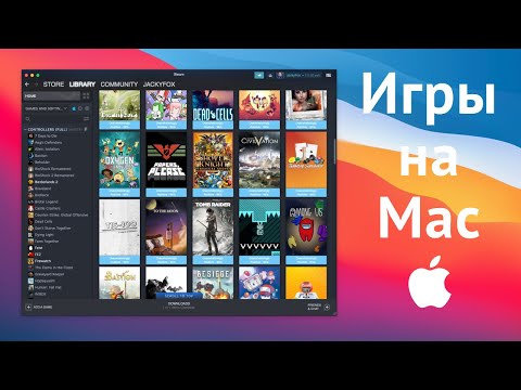 Видео: Microsoft выпустит игры для Mac