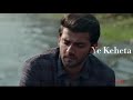 Nahi Lagda |notebook| whatsapp status Whatsapp Status Video Download Free