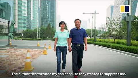 China's 709 crackdown lawyer Wang Yu condemns authorities for the torment of her son - DayDayNews