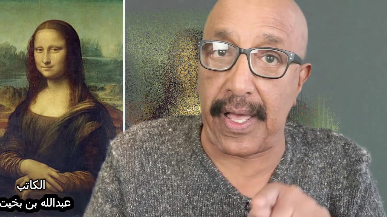 كيف تكتب رواية