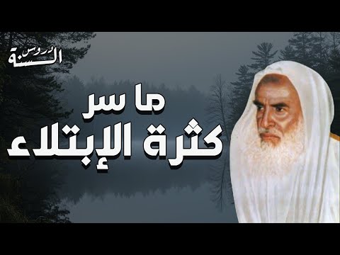 نبيل العوضي قصة ذبيح سيدنا إسماعيل بث مباشر